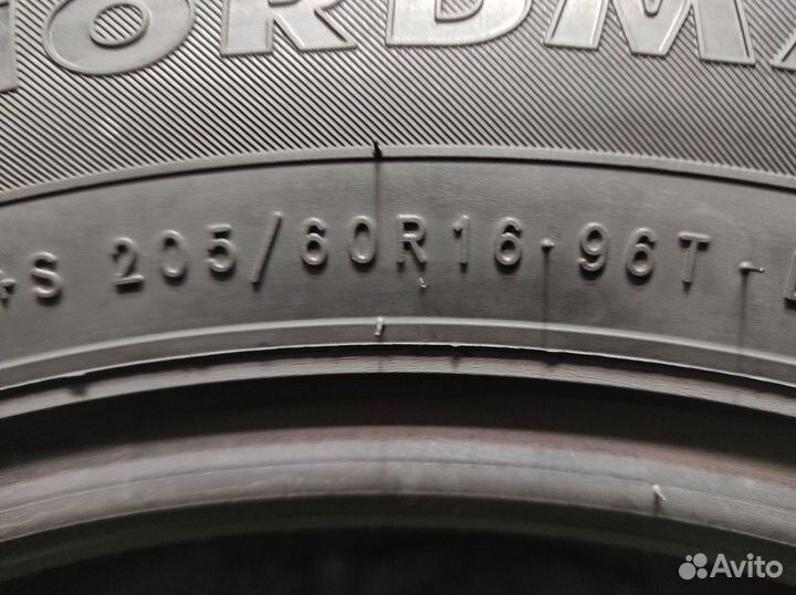 Nokian Tyres Nordman 7 205/60 R16 96T