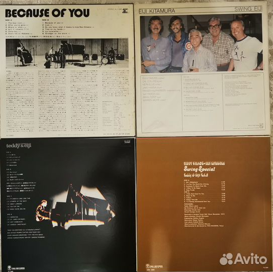 Audio Lab. Eiji Kitamura,Kazuo Yashiro, Sugano