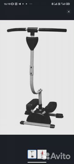 Тренажеры для фитнеса