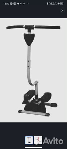 Тренажеры для фитнеса