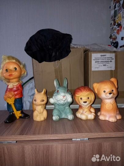 Коллекционирование