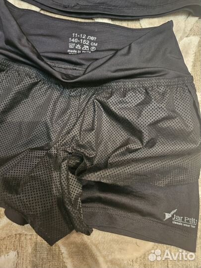 Форма для гимнастики 146