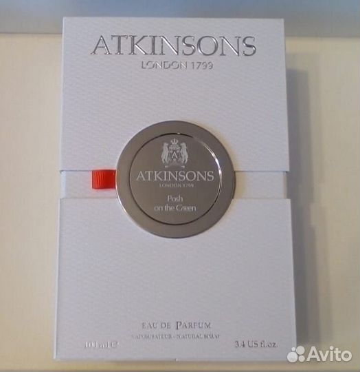 Пустая коробка Atkinsons Posh on the Green
