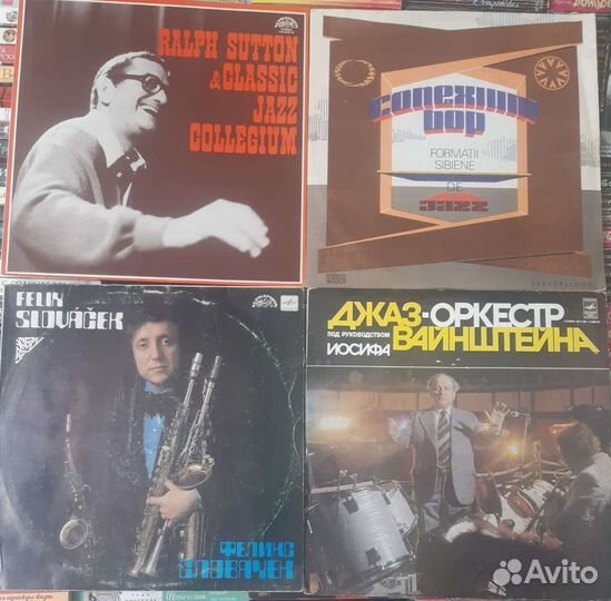 Джаз винил пластинки Дюка Эллингтона и не только