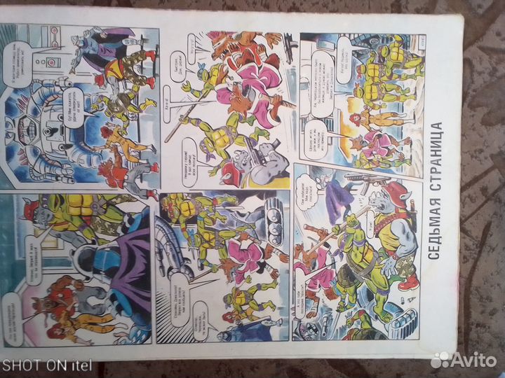 Комиксы плакаты Черепашки Ниндзя 2 части Редкие