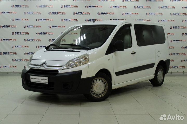 Citroen Jumpy 1.6 МТ, 2008, 385 480 км
