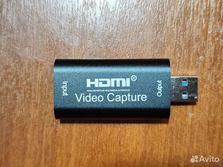 Устройство видеозахвата orient C703HVC