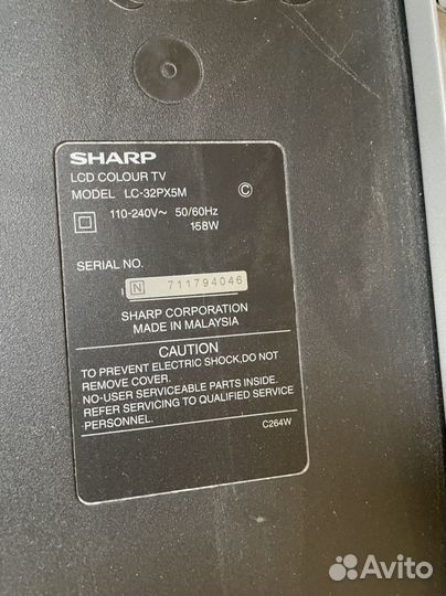 Телевизор Sharp LC-32PX5M