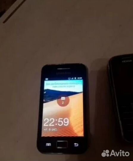 Samsung Galaxy C5, 4/32 ГБ
