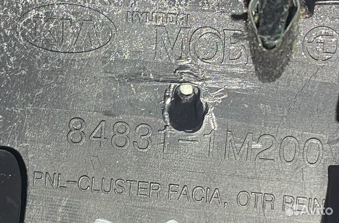 Накладка щитка приборов Kia Cerato