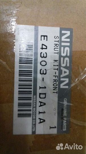 Амортизатор пер лев nissan X-Trail T 31 E43031DA1A