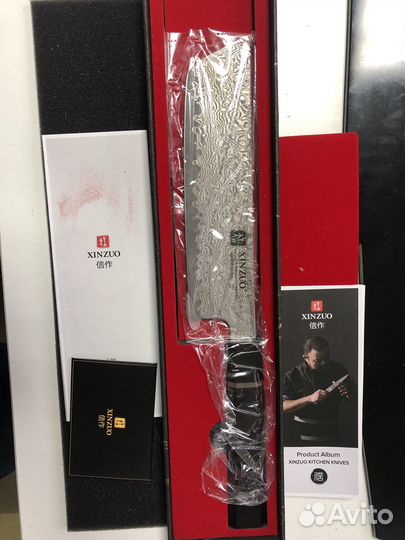 Нож-Кливер xinzuo 7 дюймов. 67 слоев