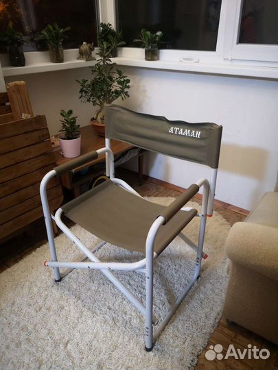 Стул кресло складно туристическое