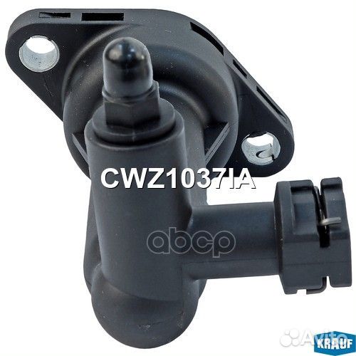 Цилиндр сцепления рабочий CWZ1037IA Krauf