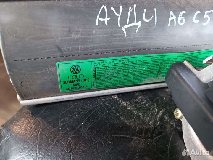 Подушка безопасности пассажира ауди a6 c5