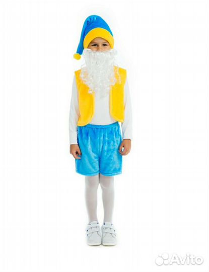 Аренда новогодний карнавальный костюм