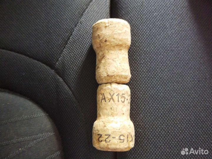 Пробки из под шампанского рскг Влалимира Череваня