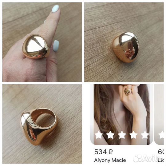 Бижутерия серьги кольца колье см фото