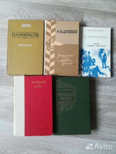 Достоевский, Некрасов, Лермонтов, Горький, Лесков