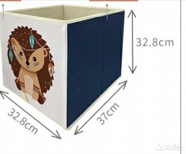 Органайзер в детскую для игрушек новый