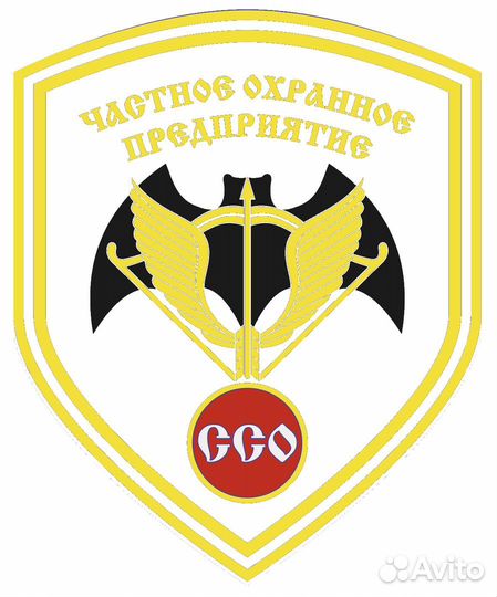 Охранник на кпп