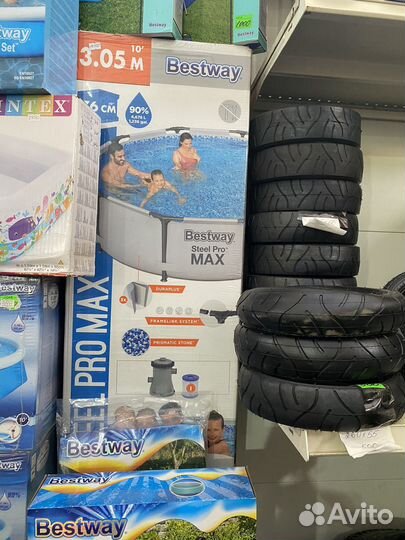 Каркасный бассейн новый3,05/76