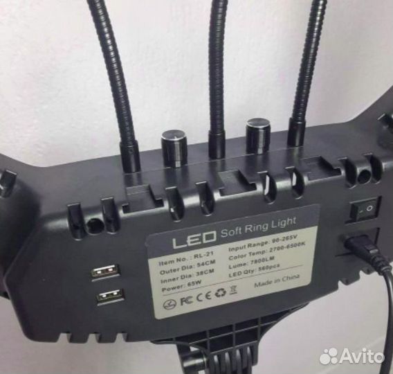 Кольцевая лампа 54 см со штативом RL 21