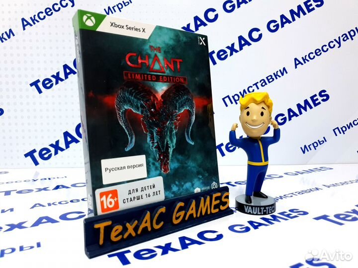 The Chant. Limited Edition XBox Series X