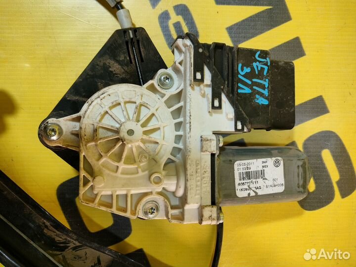 Стеклоподъемник задний левый Volkswagen Jetta 6