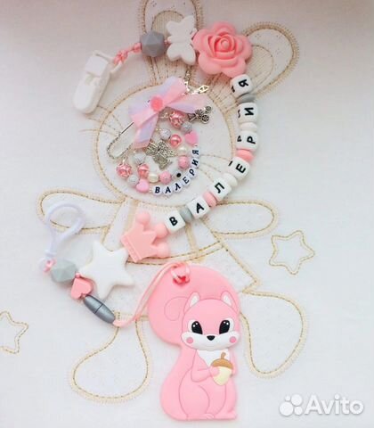 Именные держатели, грызунки