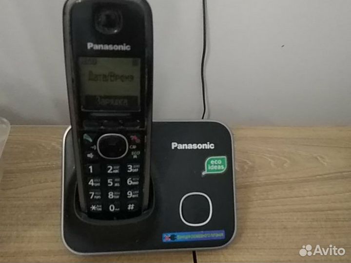 Телефон