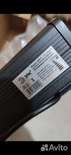 Светильник новый Эра SPP-404-0-50K-050