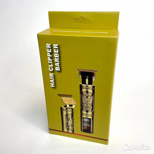 Триммер «Герб России» Бритва для бороды