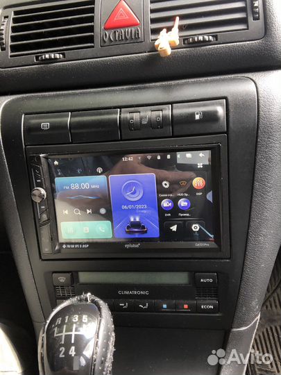 Рамка для 2 din магнитолы