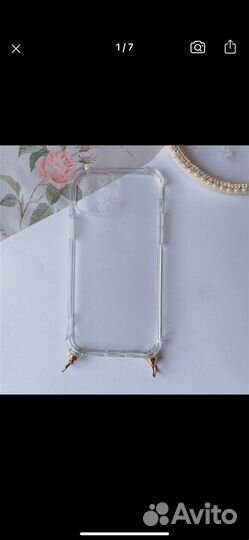 Чехол на iPhone 12 pro