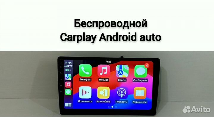 Магнитола Kia Sportage 3 CarPlay