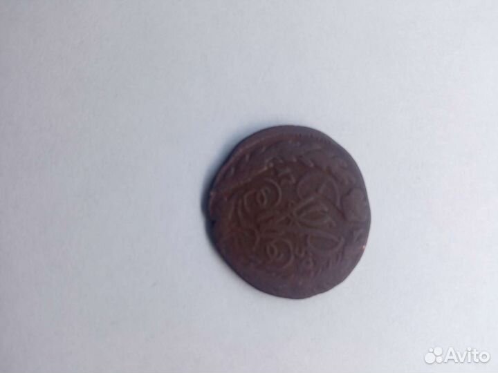 Продам старинные монеты