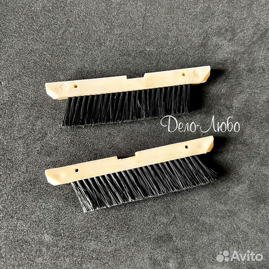 Щетки для вязальных машин