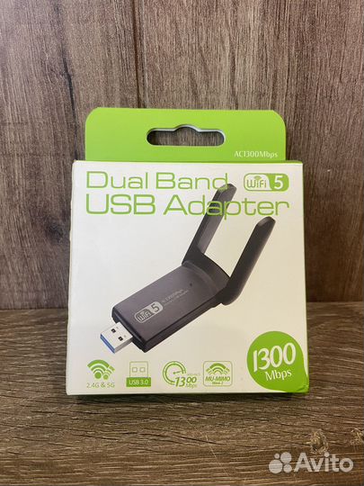 Wi-Fi-адаптер 467н890