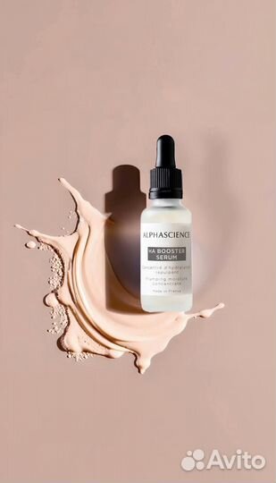 Красивая фотография/карточка вашего товара