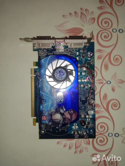 ATI Radeon Sapphire HD 2600 PRO