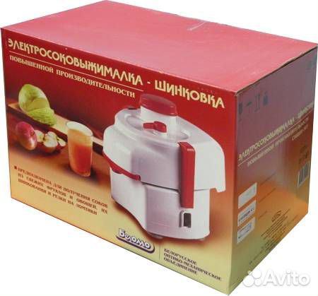 Соковыжималка садовая