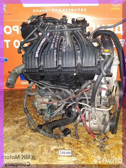 Двигатель 2,0 ECC Dodge Neon №340