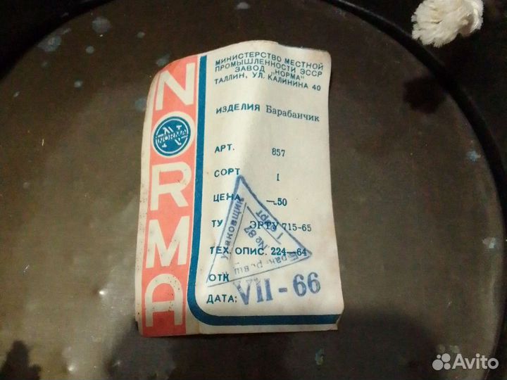 Барабан детский