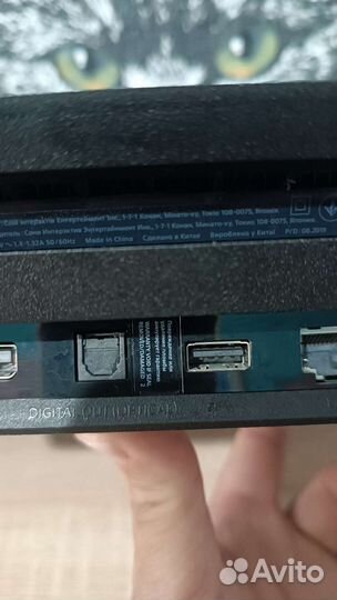 PlayStation 4 pro 7208