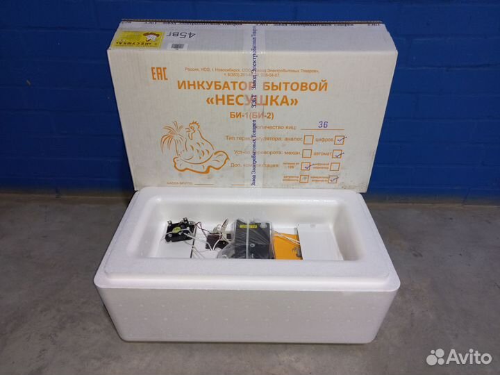 Инкубаторы 36 яиц Россия Несушка