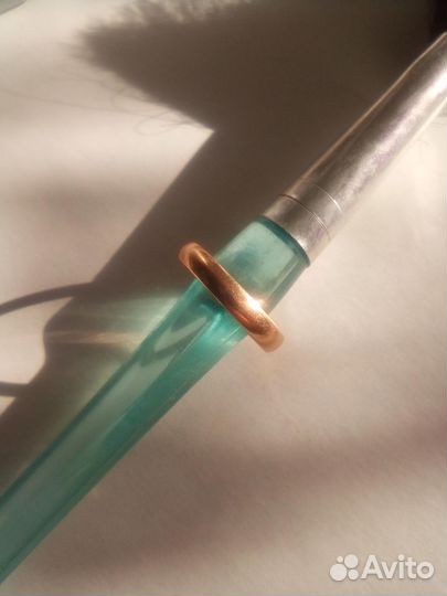 Золотое кольцо