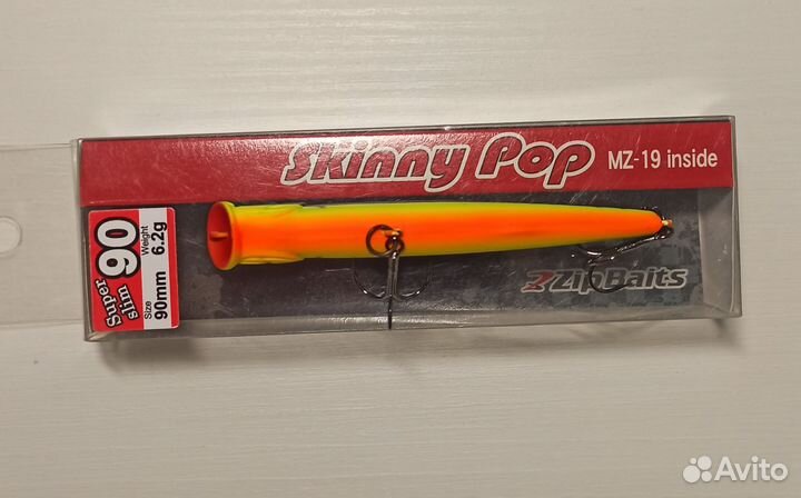 Воблер ZipBaits Skinny Pop 90