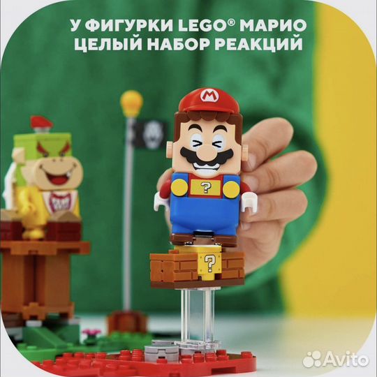 Lego super mario 71360