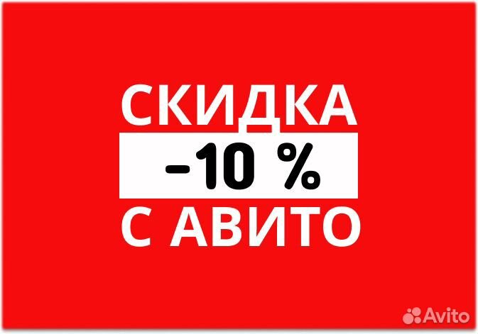 Ремонт телефонов